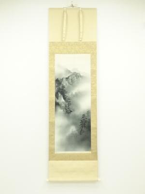 北村雨江筆　水墨山水　肉筆絹本掛軸（共箱）